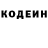 Первитин пудра PumbaPro