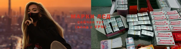 герыч Бугульма